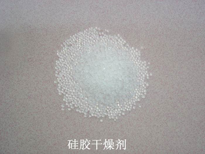 叙永县硅胶干燥剂回收